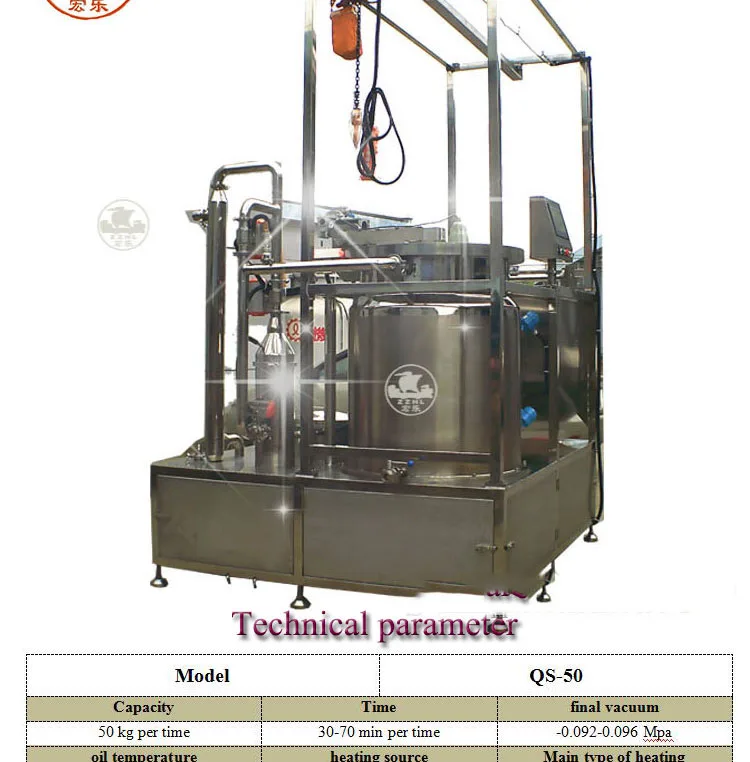 10 Kg Per Batch Small Fried Mushroom Fruit and Vegetable Apple Chips Vacuum Frying Machines Snacks Vacuum Fryer details