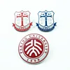 Hot sale zinc alloy material metal pin school badges/custom school badges logo/metal enamel school symbol lapel pins
