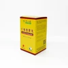 /product-detail/330-pills-liu-wei-di-huang-wan-extract-herbs-for-health-in-singapore-62015076167.html