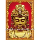 Indian God 3d Picture Manufacturer Indian Hindu God 3D Pictures
