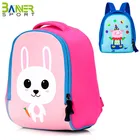 Neoprene Animal Children School Bags Kid Small Backpack Cartoon Bags for Girls Boys