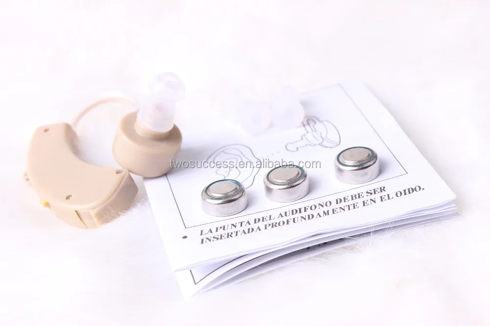 sound amplifier (2)