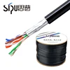 SIPU wholesale outdoor waterproof ftp cat5 network cable for PVC