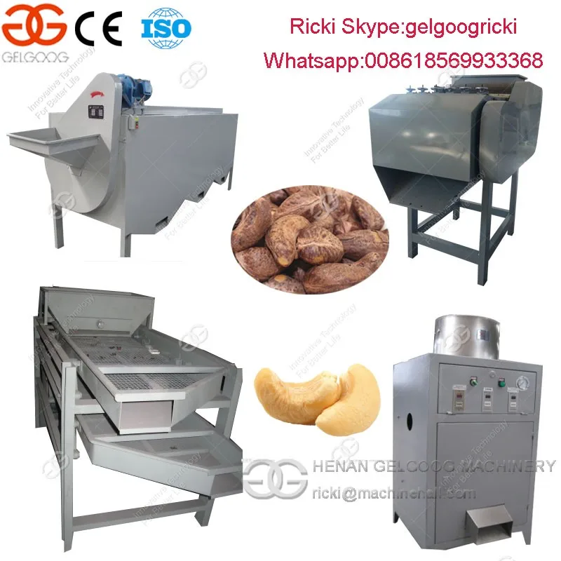 Cashew Nut Processing Machine Cashew Nut Production Line Cashew