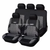 /product-detail/universal-fit-full-set-car-seat-cover-design-60755216863.html