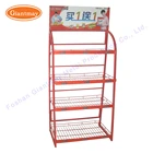 supermarket light weight metal wire baskets food store shelf