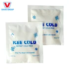 First Aid Cold Compress Gel Instant Cold Pack