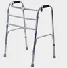 /product-detail/aluminum-foldable-adult-rollator-walker-walking-aid-for-handicapped-60820996790.html