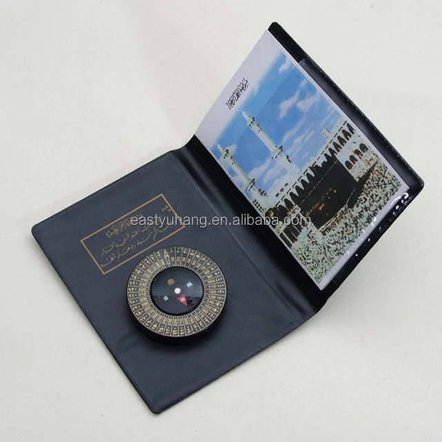 promotional gift plastic custom portable muslim prayer mat qibla