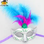 Sex Woman Masquerade Cocktail Party Mask
