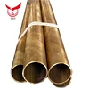 /product-detail/c27000-brass-tube-yellow-copper-pipe-manufacture-price-62184878888.html