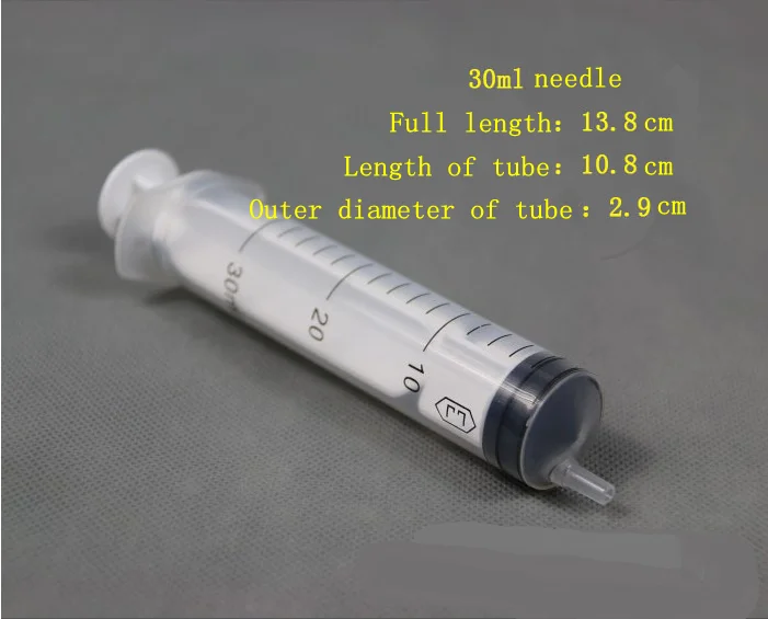 30ml.png