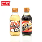 200ml Japanese Sushi Vinegar for For Salmon Sashimi