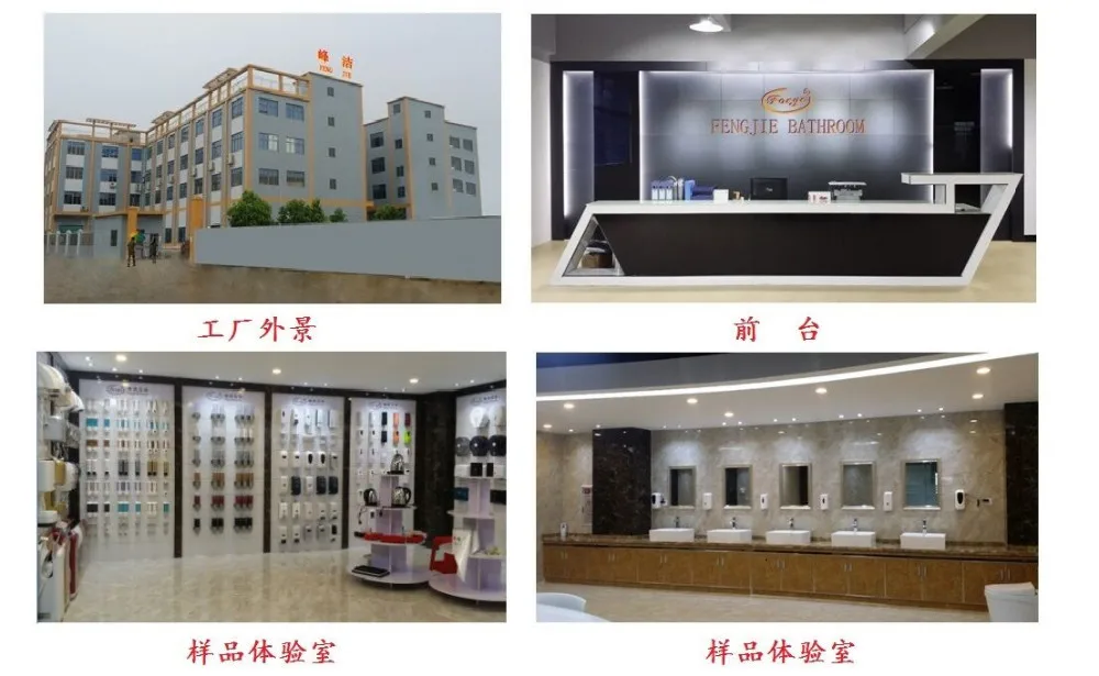 QQ20160809113450.jpg