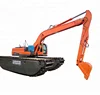 /product-detail/26ton-floating-swamp-excavator-with-long-reach-arm-60775876111.html