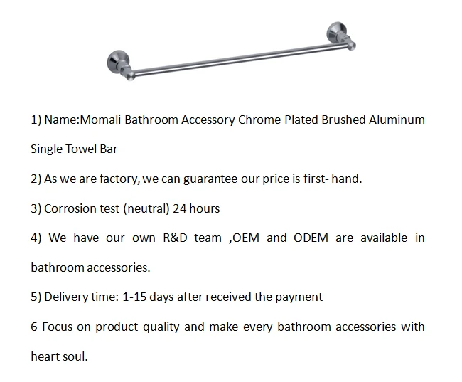 Momali Bathroom Accessory Chrome Plated Brushed Aluminum Single Towel Bar