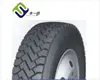 China hotsale cheap 11R22.5 truck tyres