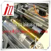 2014 China Alibaba Supplier Two Colors PVC Panel Production Printing Line and Offset Printing Machine