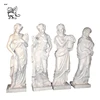 /product-detail/life-size-garden-4-seasons-ladies-females-marble-statue-with-bases-msl-117-60817877658.html