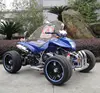 /product-detail/250cc-three-wheel-atv-racing-atv-eec-trike-jea-93-09--1729527760.html