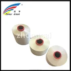 Cationic bright twisted polyester DTY yarn, 100% polyester textured yarn