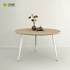 cheap prices metal steel base and legs wholesale european style modern design white or oak wooden round office coffee tables