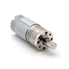 /product-detail/high-torque-36mm-12-volt-dc-micro-planet-gear-motor-1430453699.html