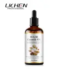 Free samples deep repair hair growth essential oil for men women use