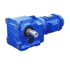 /product-detail/k-series-reducer-gear-reducer-gearbox-motor-62046199243.html