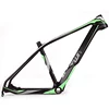 China new style factory price oem 26er 27.5er mtb carbon frame 650b sold for 2015 price