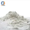 /product-detail/cas-13780-06-8-calcium-nitrite-721151362.html