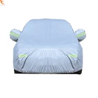Custom car cover PEVA cotton anti scratch car body cover