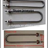 food processing machinery/stainless steel electric heating tube/Poultry and livestock slaughtering and blanching parts heated