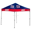 high quality wholesale retail beach canopy umbrella tent