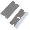 /product-detail/single-edge-razor-blade-for-cleaning-mould-60732947311.html