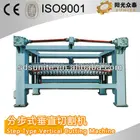German technology light weight sand aac brick making machine/ China AAC block production line