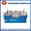 /product-detail/high-quality-plastic-injection-mold-plastic-mold-60266416165.html