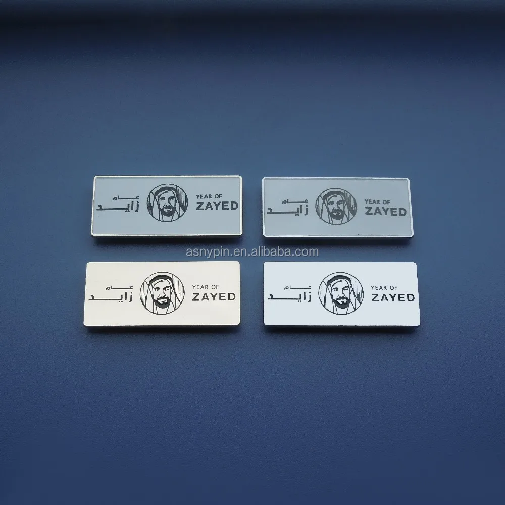 46x20x2mm