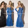 NY-2342 Amazing beaded hot selling quinceanera dress