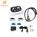 Wireless shock dog fence service calling system security