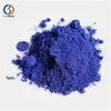 2580-78-1 Reactive Blue 19 with high quality