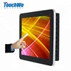 Tablet 8 inch led backlight core J1900 laptop computer / cheap touch screen all in one mini touchscreen game table computer