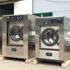 /product-detail/20kg-capacity-laundry-industrial-washing-machine-60768855809.html