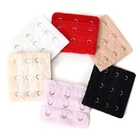 Bra Extender Extension Elastic 2 / 3 Hooks Clip On Strap Black White Nude Beige
