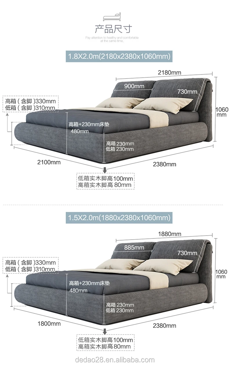 Wooden Frame Unique Shaped Upholstered Headboard Latest Double Bed