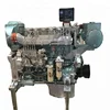 Sinotruk WD615.68C02N marine motor Styre tech. engine,280HP marine motor, high speed boat engine