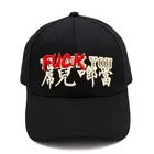 Custom Hats 5 Panel Baseball Sports Caps baggy cricket cap