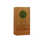 Wholesale Cheap Custom Color Designs Printed Brown Kraft Paper Lunch Bags