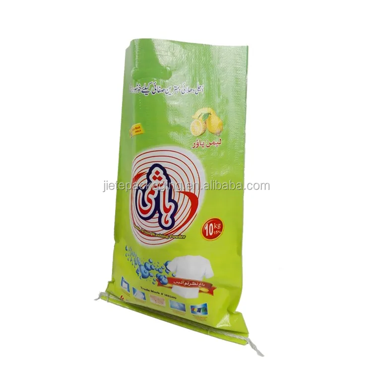 pp woven bag