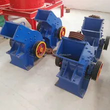 small hammer mills for sale with high capacity